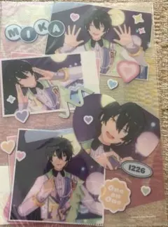あんスタ 8周年 クリアファイル 影片みか