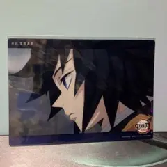 鬼滅の刃 ビッグクリアカード 冨岡義勇37
