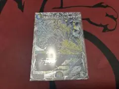 美品即日発送流星のガイアッシュカイザー　銀トレ