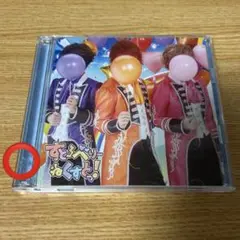 すとろべりーねくすとっ!(ライブ映像盤A)
