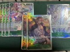ワンピースカード SR・パラレルセット まとめシャンクス サンジ ウタ