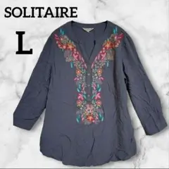 SOLITAIRE【L】 刺繍入り七分袖シャツ 袖長さ調整可能　グレー