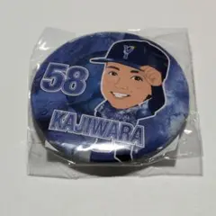 横浜DeNAベイスターズ　スタナイver. 梶原昂希選手　缶バッジ