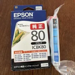 Item thumbnail for item ff055203-e2e6-4a77-864e-4e342942778a