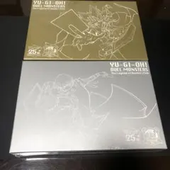 遊戯王 決闘者伝説 スーベニアボックスA B セット 新品 未開封