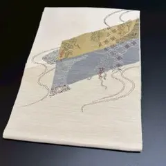 Item thumbnail for item b0320785-9fa1-42db-b172-f41457a58268