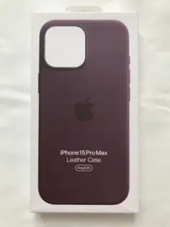 未使用iPhone 15ProMax レザーケース美品ダークチェリー ❸