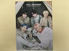 TXT ♡ STILL DREAMING CD