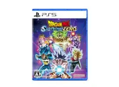 Item thumbnail for item ca0cd247-d934-4884-9fc4-9700e0002ea6