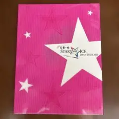 STARS on ICE 日本ツアー 2010