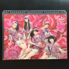 Item thumbnail for item 3bb1c05a-1139-4486-b923-ab670f6b76f7