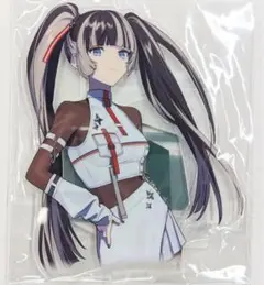 Item thumbnail for item 7dc56228-27d9-4453-ad0b-d62b1fd7d0be