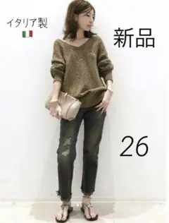 新品タグ付✨アパルトモン R13 Boy Straight Denim