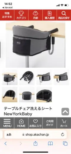Item thumbnail for item 00c4311e-62ae-4fe8-8406-ec6f71484b4a