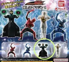 バンダイ　推しイマジン2　デネブ　仮面ライダー電王　ガシャポン