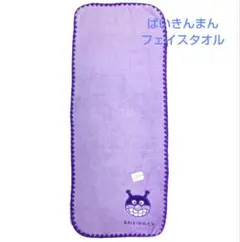 Item thumbnail for item 69844b8e-3b78-4f61-8b30-69f3aa9806c6