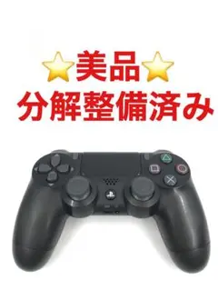 美品 PS4 コントローラー 純正 DUALSHOCK4 ブラック B86
