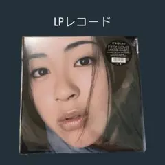 値下げ不可‼️宇多田ヒカル　レコード