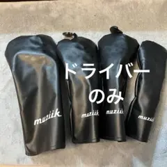 Item thumbnail for item eb6a72fb-2562-4452-87b5-1165579c9644