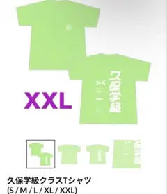 Item thumbnail for item 2ac99df0-4fdb-48da-b976-048d51466ccc