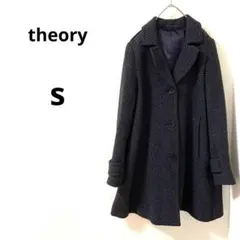 上質★人気★セオリーtheoryツイードロングコートシンプル秋冬コーデ