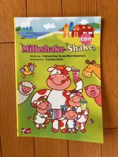 mpi Milkshake-Shake, CD付き
