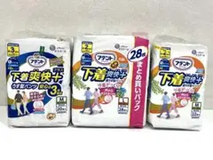 Item thumbnail for item 084585fb-754b-484d-b973-428c72c2140b