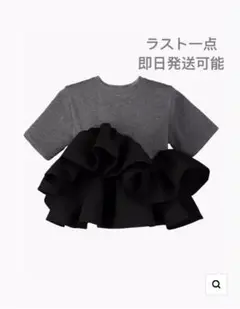 トップス BIBIY DORA PEPURAMU TEE GRAY Bibiy. DORA PEPURAMU TEE(グレー)