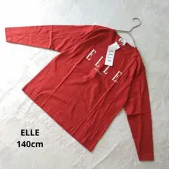 極美品✨ ELLE PETITE エル 長袖カットソー 140A レッド