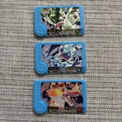 フレンダ　3点セット　ポケモン