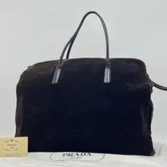 美品 PRADA ベロアトライアングルロゴ シルバー金具 ギャラ付き ブラウン