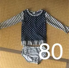 ラッフルバッツ ラッシュガード 水着 18-24m キッズ