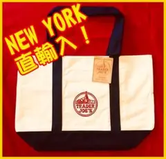 新品未使用タグ付き トレーダージョーズ エコバック(コットン生地)