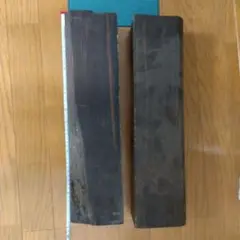 黒檀 紫檀 木材 45センチ