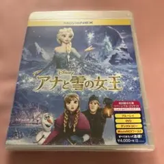 Item thumbnail for item 7907480c-f60b-4d24-bdff-b36ed5d0ad9d