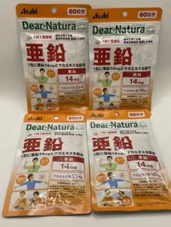 Item thumbnail for item 64c5b94c-c5cb-476e-8387-ddc0f9573c41