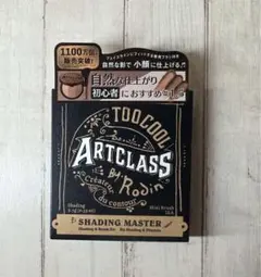 Item thumbnail for item 801ceae4-9de6-4b38-8994-5aaaff828380