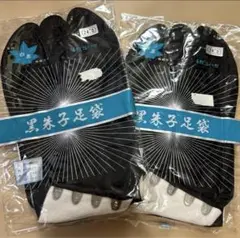 Item thumbnail for item da6647f1-008b-4af5-8a51-424be623e43d