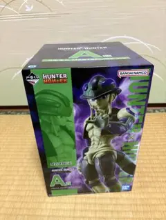 HUNTER×HUNTER キメラアント 一番くじ A賞フィギュア メルエム