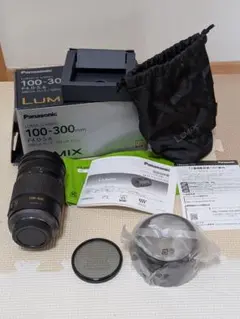 Item thumbnail for item f6961c2a-2b21-4572-9985-abefd2804d05