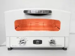 美品 アラジン グラファイトトースター AET-GS13B(W) 2020年製