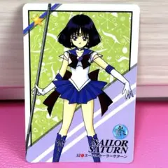 2025年最新】キャラクター名：土萠ほたる/セーラーサターン