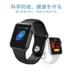 Item thumbnail for item 076221c5-feb1-42cb-ba90-21a5bd360864