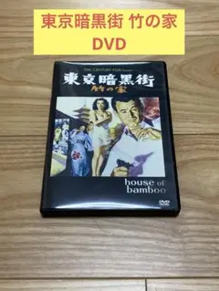 Item thumbnail for item 013d0ac1-77ff-433a-926d-25bf8ca47a41