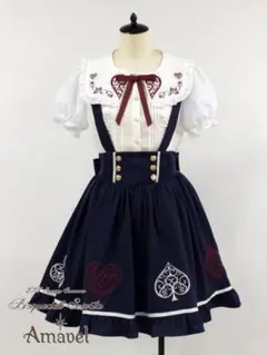 【17日まで 】Amavel トランプ刺繍サス付きスカート