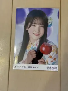 乃木坂46生写真　浴衣　鈴木佑捺　座りヨリ