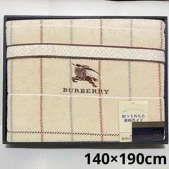 バーバリータオルケット BURBERRY バーバリー タオルケット 綿100% - メルカリ