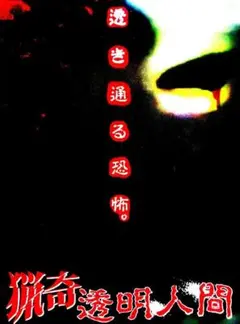 Item thumbnail for item 978e34a4-d251-4491-ae69-34b012be9f13