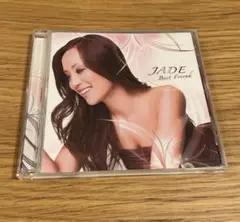 JADE Best Friend