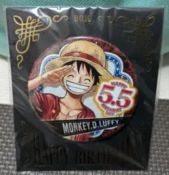 ワンピース　ルフィ　2019 バースディ缶バッジ